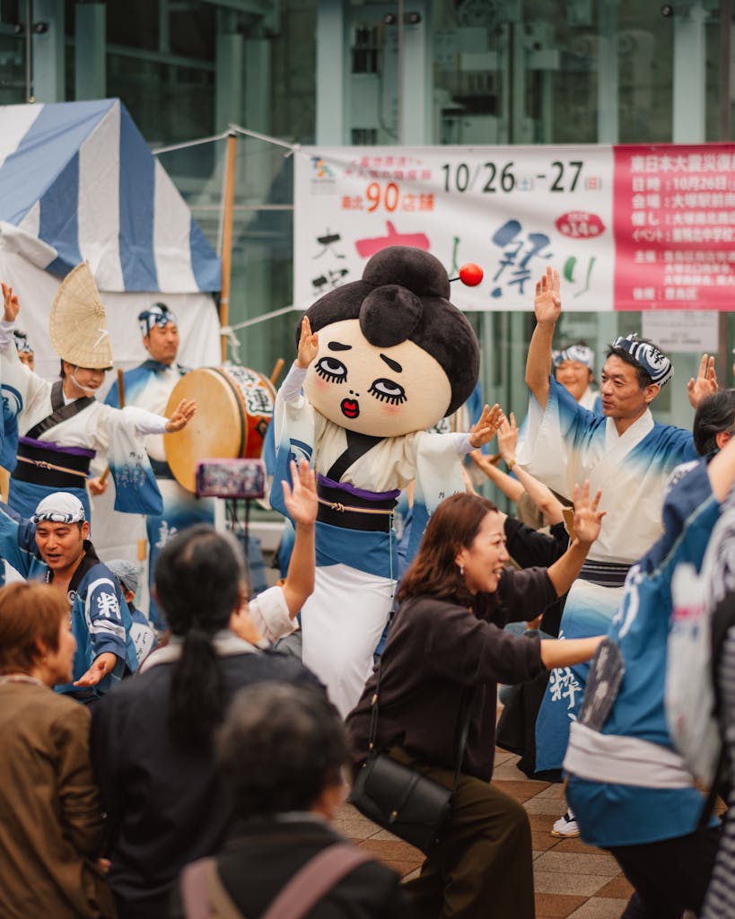 Colorful celebration at a lively festival in Bunkyo City, Tokyo, showcasing traditional Japanese culture.
