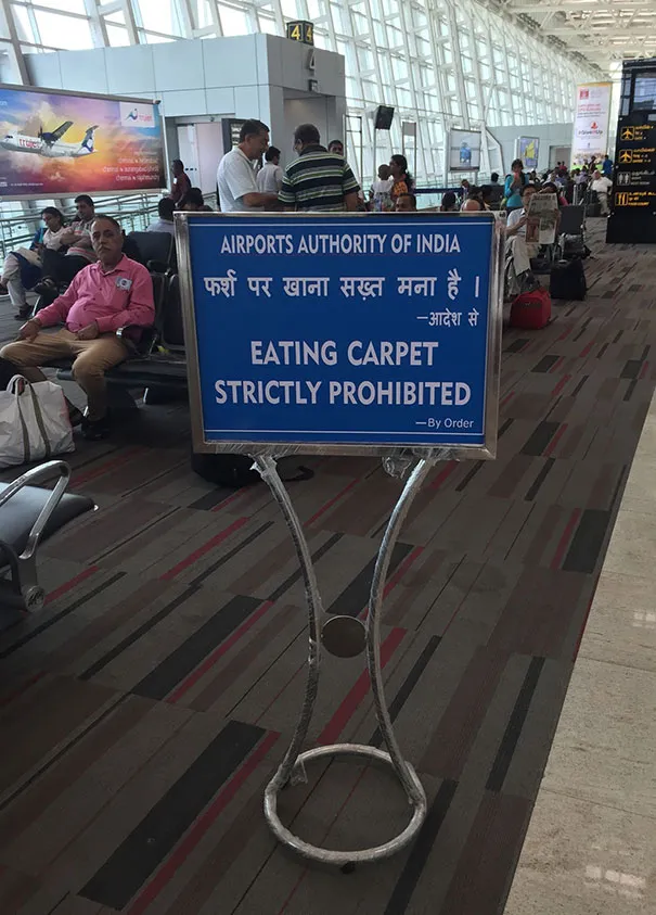 Translation fail: eating carpet strictly prohibited